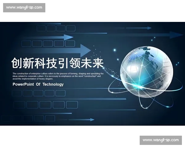 全球视野下时代变革中以前沿探索为引领驱动未来科技创新发展的新路径