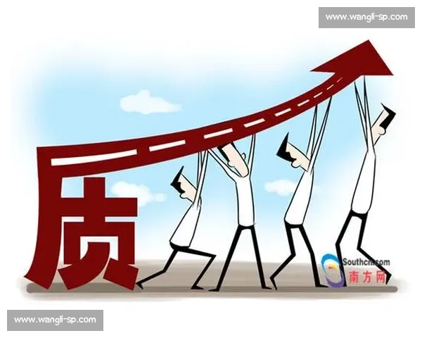 以共同价值观引领多元协同高质量发展的时代新路径探索实践研究