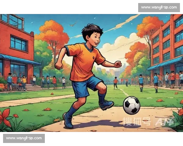 构建多元融合机制推动足球校园普及与青少年全面发展高质量创新实践路径
